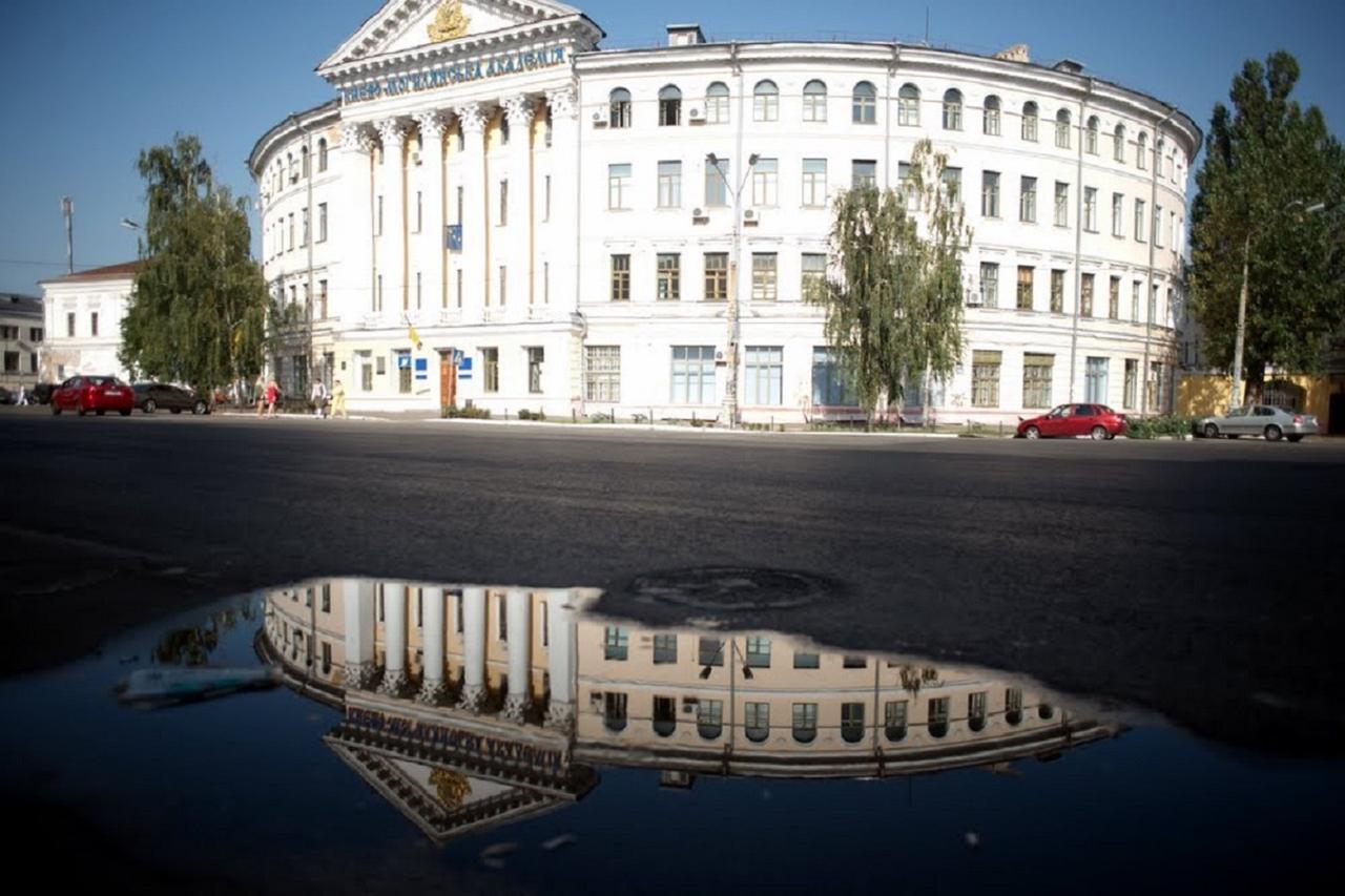 Podil Near Poschtova Square History Center Kyiv